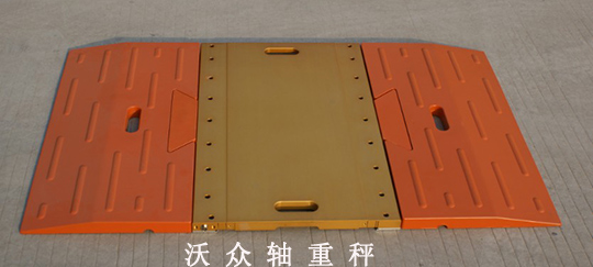 點擊了解-軸重秤更多規格 點擊了解-軸重秤更多規格