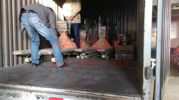 沃眾衡器吊秤發(fā)貨現(xiàn)場2 沃眾衡器吊秤發(fā)貨現(xiàn)場2