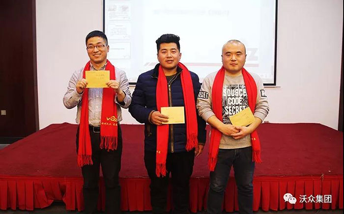 一等獎獲得者:程磊、劉大帥、高金科 ↓ 一等獎獲得者:程磊、劉大帥、高金科 ↓