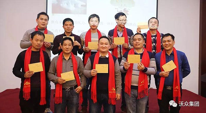 二等獎獲獎的小伙伴們 (嗚嗚嗚,沒有小編我哦!) ↓ 二等獎獲獎的小伙伴們 (嗚嗚嗚,沒有小編我哦!) ↓