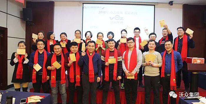 剩下的我們就是三等獎了 (能猜到哪個是小編嗎) ↓ 剩下的我們就是三等獎了 (能猜到哪個是小編嗎) ↓