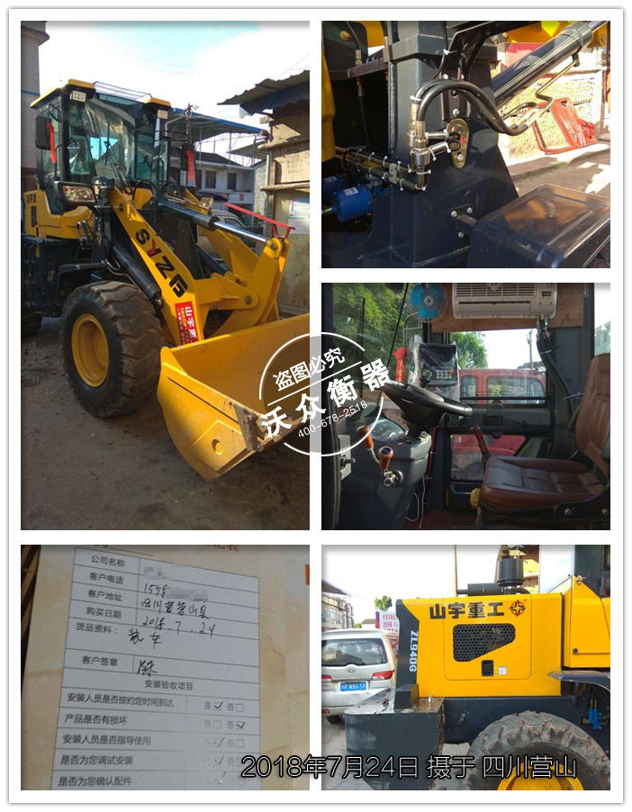 ĴIɽĳ͑ӆُҹ˾bdCӳѰbꮅ