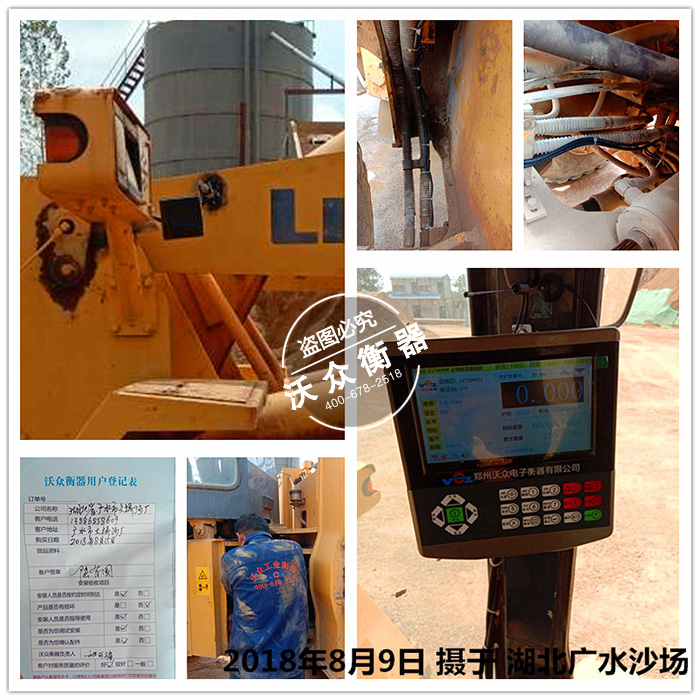 ...</p>]]></description>
    <pubDate><![CDATA[2025-11-29 15:27:11]]></pubDate>
    <category><![CDATA[ֿ͑F]]></category>
    <author><![CDATA[ֱ]]></author>
</item>
<item>
    <title>½Դh͑ӆُbdCӳѽbꮅ</title>
    <link>http://www.xxtxxz.com/html/khjz/772.html</link>
    <description><![CDATA[<p>201888գ½ԴhĳVIӆُҹ˾Z17ϵ<b><a href=