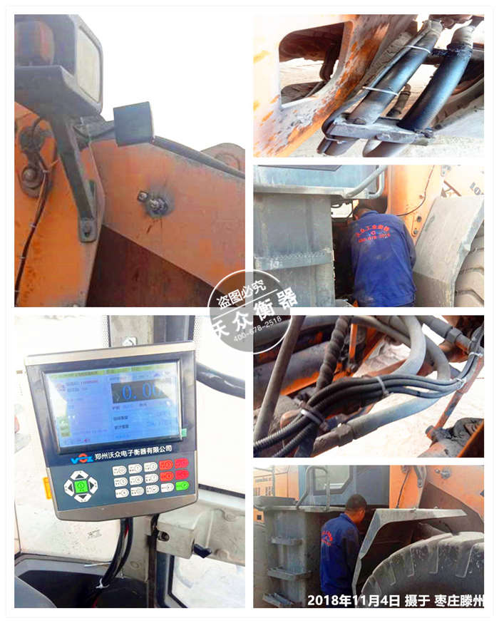 11.4棗莊滕州界河煤廠 11.4棗莊滕州界河煤廠