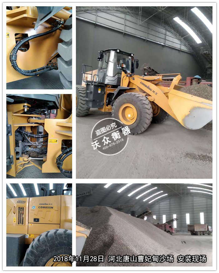 11.28河北唐山曹妃甸沙場 11.28河北唐山曹妃甸沙場