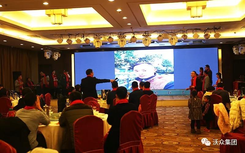 連線現場慰問一線員工 連線現場慰問一線員工