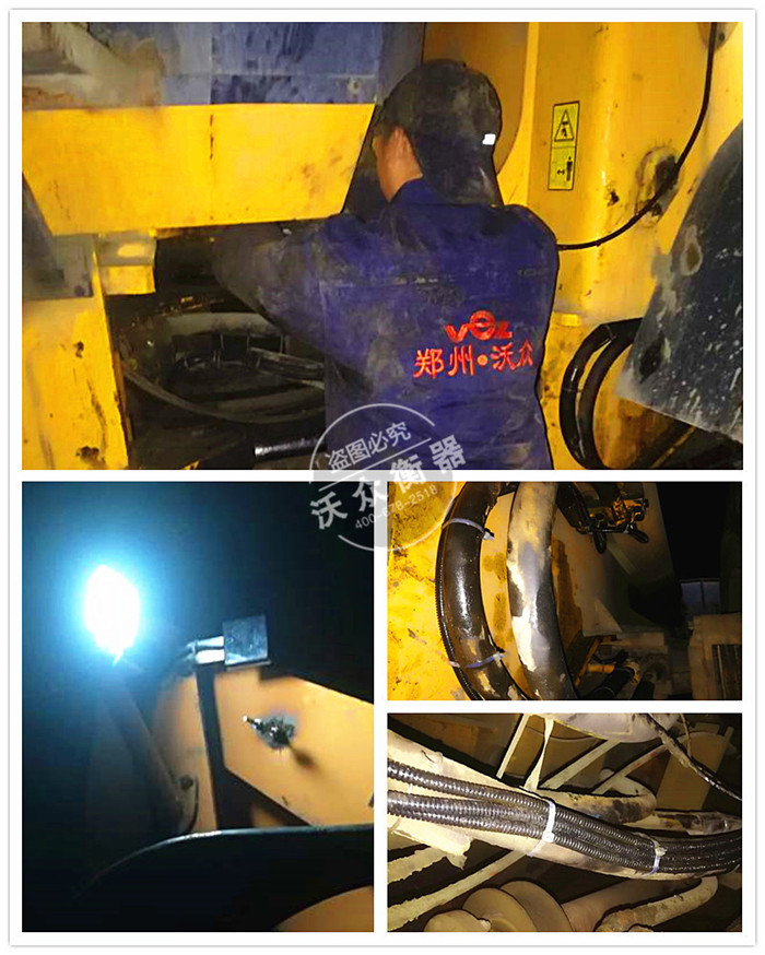 南陽方城裝載機電子秤安裝 南陽方城裝載機電子秤安裝