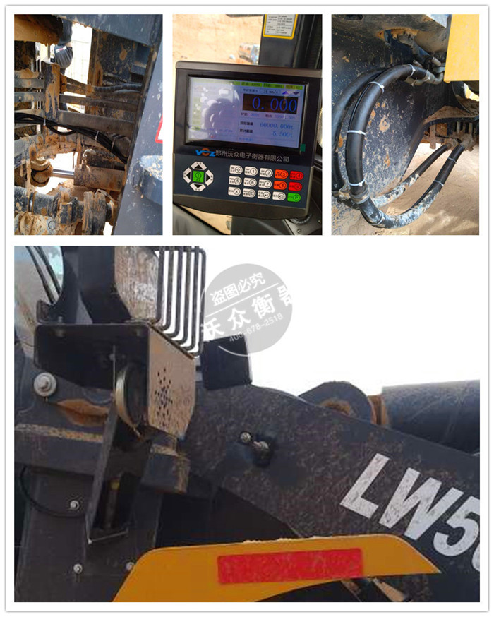 寧夏吳忠裝載機電子秤安裝現場 寧夏吳忠裝載機電子秤安裝現場