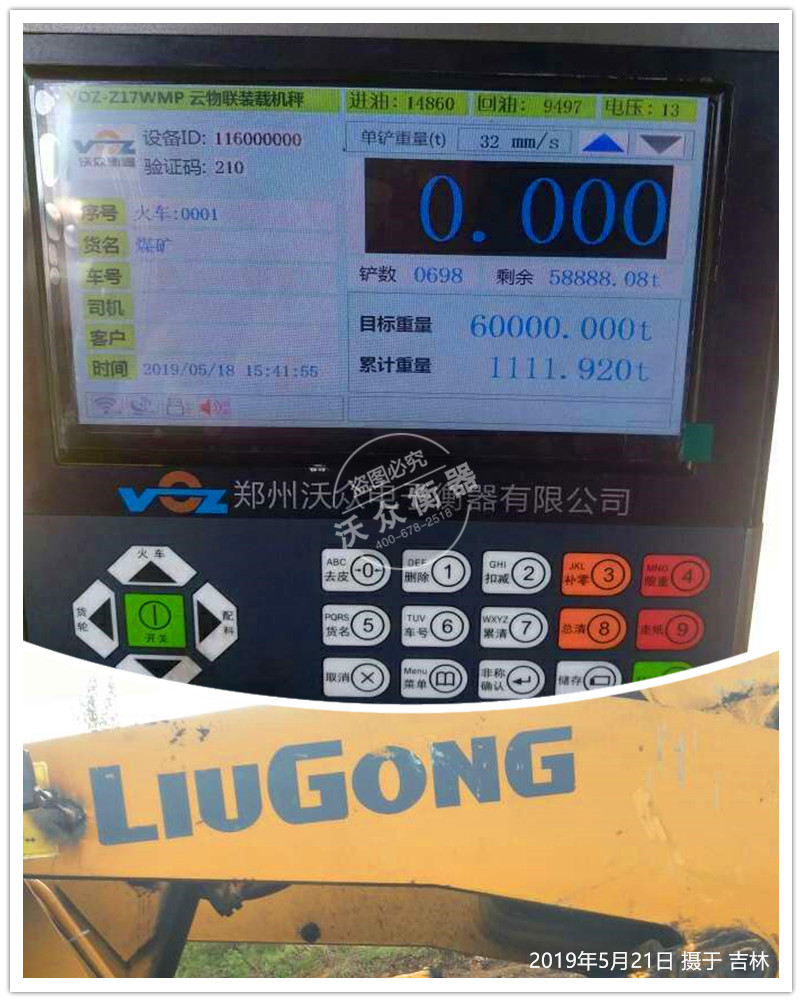 ʡɽbdC(j)ӳӰbF(xin)(chng)