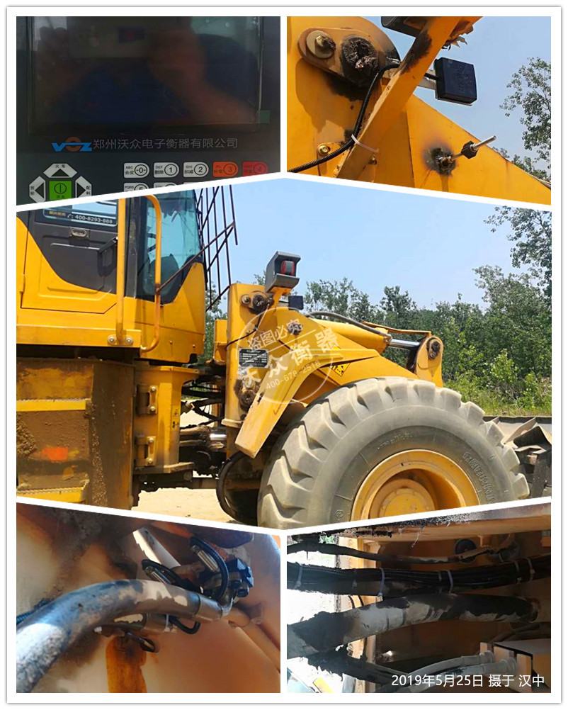 2019525՝hhbdC(j)ӳӰbF(xin)(chng)