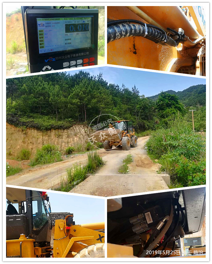 ɽʡRbdC(j)ӳӰbF(xin)(chng)