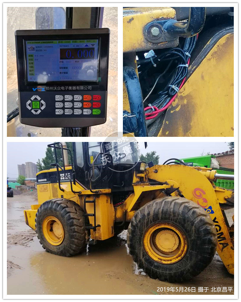 вƽ^(q)bdC(j)ӳӰbF(xin)(chng)