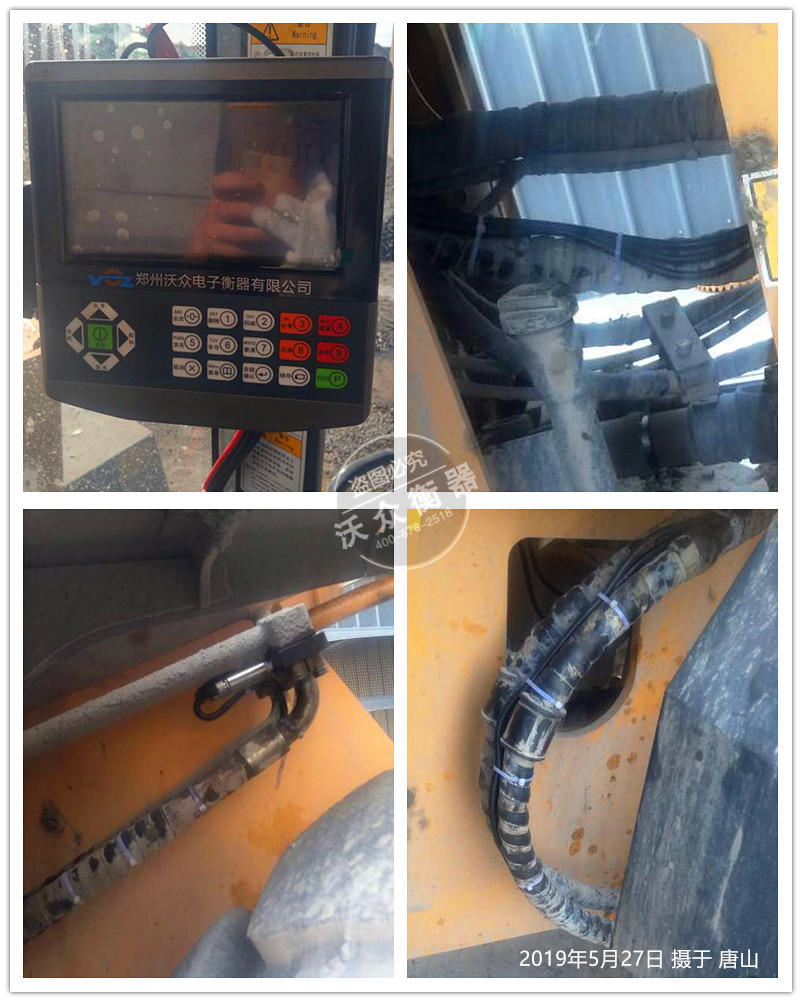 ɽвbdC(j)ӳӰbF(xin)(chng)