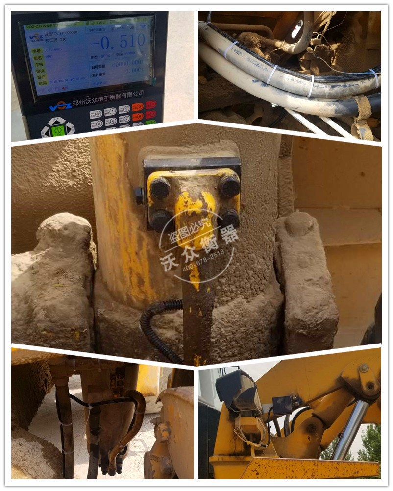 北京個(gè)人沙場(chǎng)裝載機(jī)秤安裝 北京個(gè)人沙場(chǎng)裝載機(jī)秤安裝