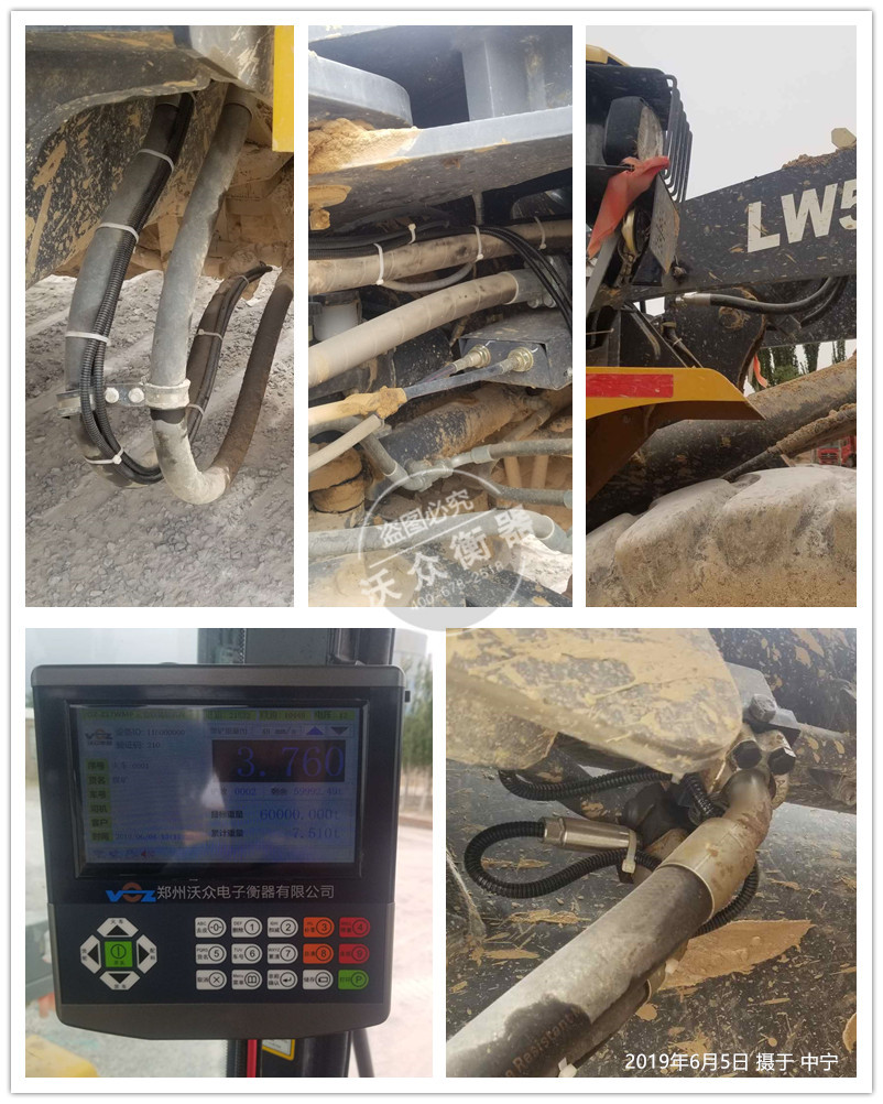 中寧個(gè)人沙場(chǎng)裝載機(jī)電子秤安裝現(xiàn)場(chǎng) 中寧個(gè)人沙場(chǎng)裝載機(jī)電子秤安裝現(xiàn)場(chǎng)