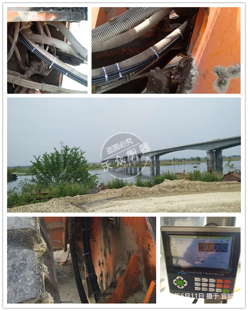 宜城市個(gè)人沙場(chǎng)裝載機(jī)電子秤安裝現(xiàn)場(chǎng) 宜城市個(gè)人沙場(chǎng)裝載機(jī)電子秤安裝現(xiàn)場(chǎng)