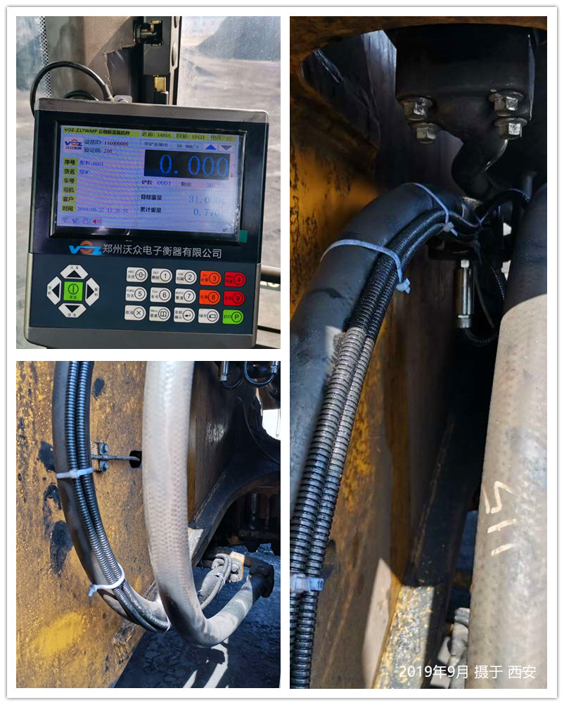 20199bdCӳӰbڌl(wi)