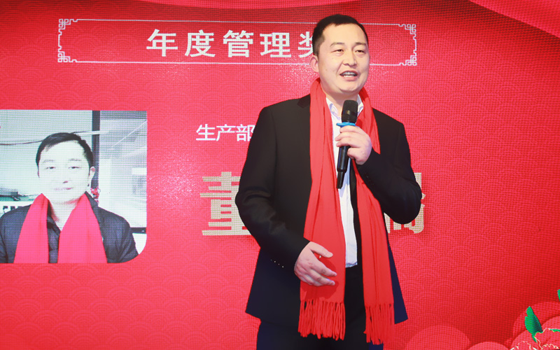 管理者董國(guó)瑞發(fā)表獲獎(jiǎng)感言 管理者董國(guó)瑞發(fā)表獲獎(jiǎng)感言