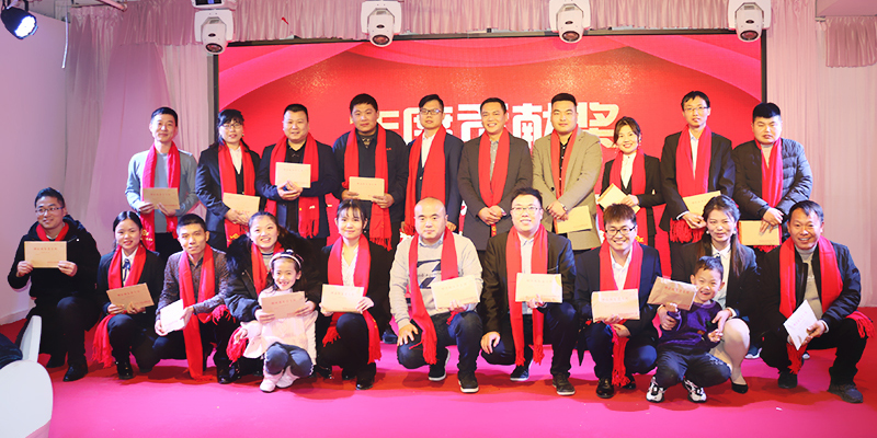 沃眾貢獻(xiàn)獎(jiǎng)獲得者 沃眾貢獻(xiàn)獎(jiǎng)獲得者