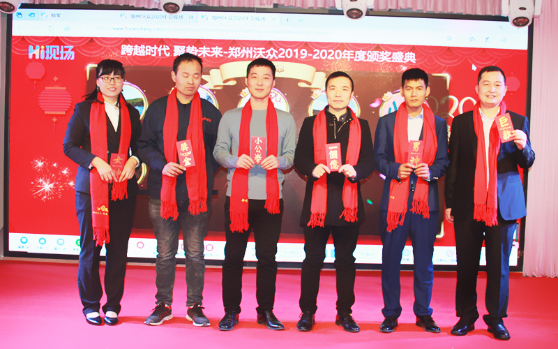 現(xiàn)場(chǎng)抽獎(jiǎng)一等獎(jiǎng)環(huán)節(jié) 現(xiàn)場(chǎng)抽獎(jiǎng)一等獎(jiǎng)環(huán)節(jié)