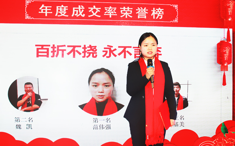 年度冠軍范偉強(qiáng)發(fā)表獲獎(jiǎng)感言 年度冠軍范偉強(qiáng)發(fā)表獲獎(jiǎng)感言