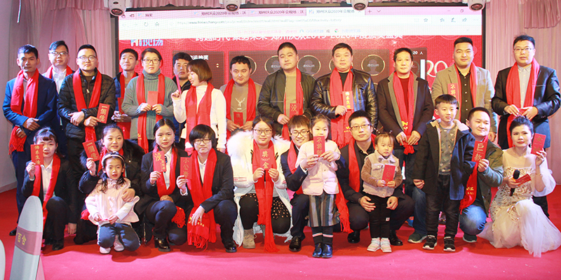 現(xiàn)場(chǎng)抽獎(jiǎng),二等獎(jiǎng)獲得者 現(xiàn)場(chǎng)抽獎(jiǎng),二等獎(jiǎng)獲得者