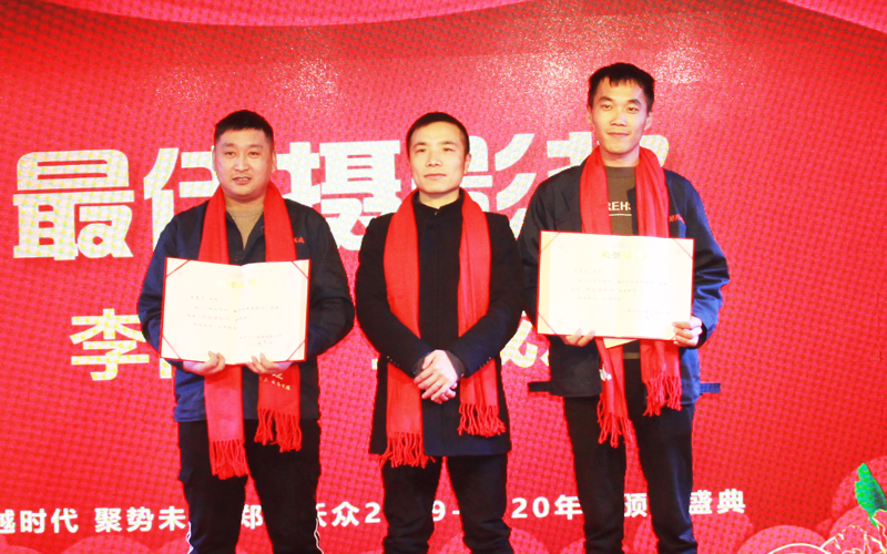 年度最佳攝影師獎(jiǎng) 年度最佳攝影師獎(jiǎng)