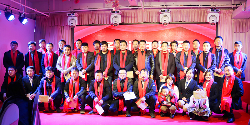 生產(chǎn)部年終獎(jiǎng) 生產(chǎn)部年終獎(jiǎng)