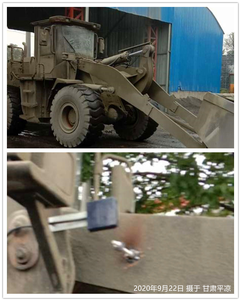 2020922ոCƽ؛\վbdCӳӰbF