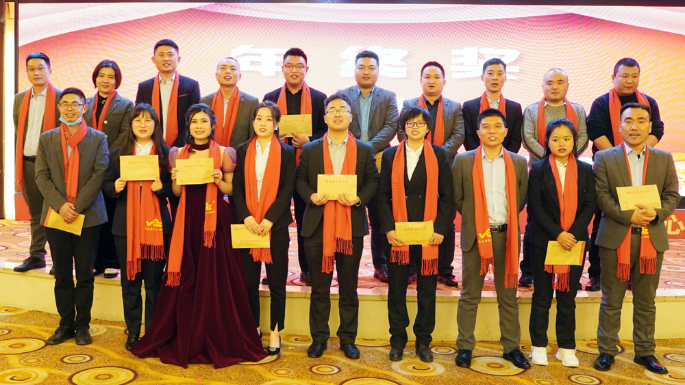 營銷部年終獎 營銷部年終獎