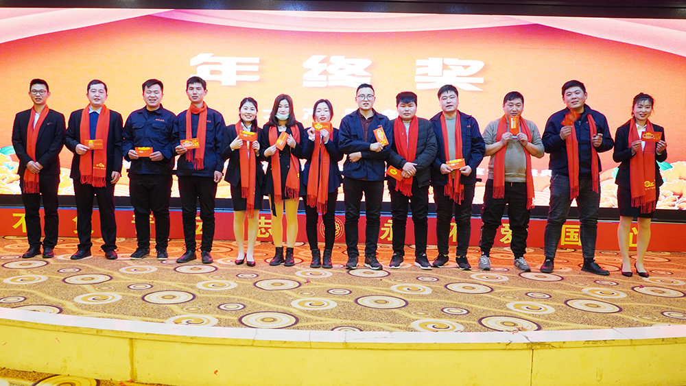 生產部合影留念 生產部合影留念