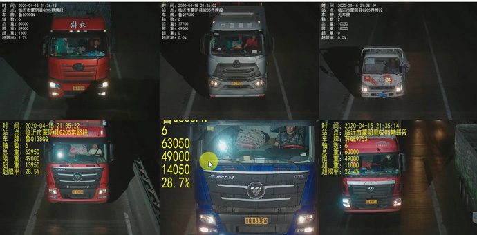 非現場執法 非現場執法